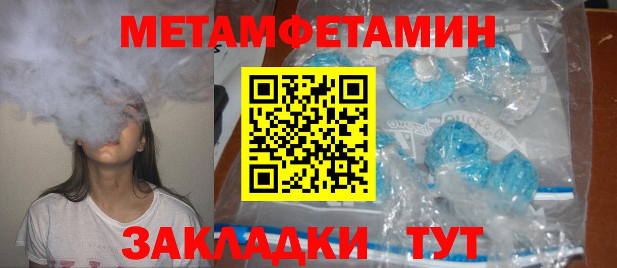 Люберцы  АМФ 97%  Вход с VPN 