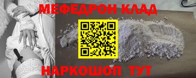 СК Заволжье