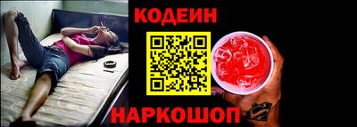 амфетамин Жуковский