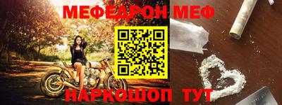 СК Заволжье