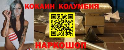 СК Заволжье