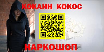 СК Заволжье