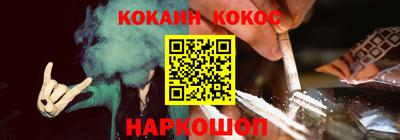 СК Заволжье