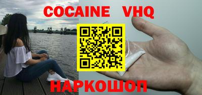 СК Заволжье
