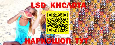 амфетамин Жуковский