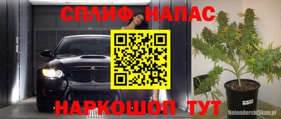 СК Заволжье