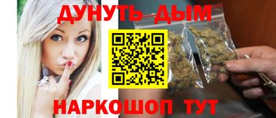 СК Заволжье