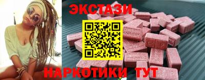 СК Заволжье