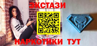 амфетамин Жуковский