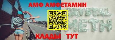 СК Заволжье
