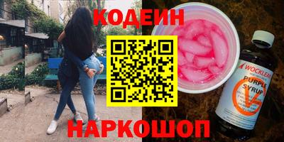 СК Заволжье