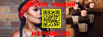 СК Заволжье