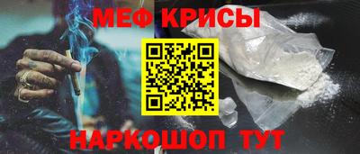 СК Заволжье