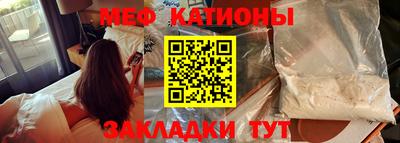 амфетамин Жуковский